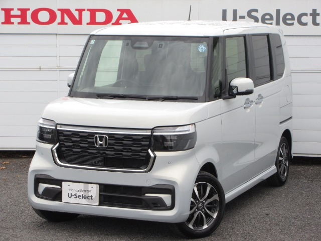 N-BOX スロープ
