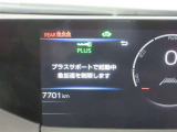 最後までご覧いただきありがとうございます、お支払い方法や自動車保険、メンテナンス等も当社スタッフにお尋ねください。