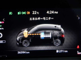 e-POWERは、&ldquo;自ら発電する電気自動車&rdquo;。モータードライブの楽しさと燃費性能の両立を実現しました。