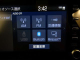 【Bluetooth】Bluetooth接続に対応しています。
