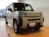 右前から