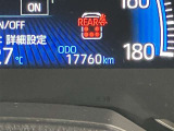 残価設定型クレジットをご用意しております。車両価格の一部をあらかじめ残価として据え置き、残りの金額を分割払いとするプランです。 詳しくはスタッフにお問合せください。