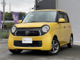当店のお車をご覧いただきましてありがとうございます。お車についてのご質問やお見積りのご依頼、ご購入にあたってのご相談などは無料電話(0078-6002-312860)にお気軽にお問い合わせ下さい!