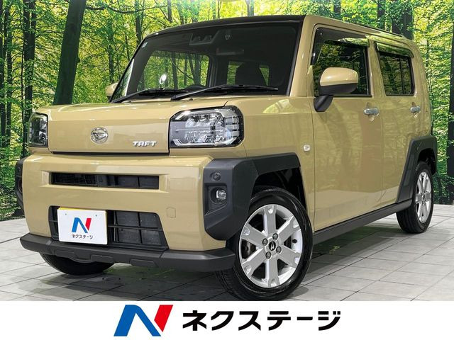 タフト G
