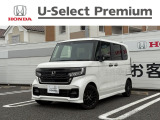 販売エリアは、神奈川県のみとなります。尚、ご契約、ご納車を含めご来店を頂ける方に限らせて頂きます。