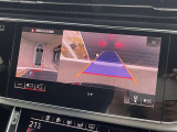◆LIBERALAは、輸入車選びの新たなスタイルを提案するインポート・セレクト・ブランドです。オーナー様となる方がクルマから直接感じる感性を第一にした、最良の一台との出会いをコーディネートいたします。