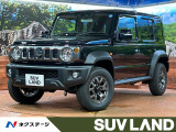 禁煙車 レーダークルーズ シートヒーター
