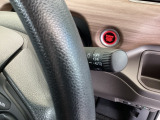 【オートライト(AUTO)】外の明るさをシステムが感知して、自動でヘッドライトが点灯します!ヘッドライトをつけ忘れを防ぐ便利機能です