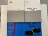 買う時だけでなく、買った後も「安心・満足」が続く。それが、Hondaの認定中古車です♪