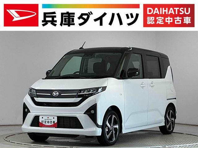 ムーヴ RS 