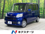 バックカメラ スマートアシスト 禁煙車 シートヒーター ドラレコ