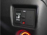 ◆片側電動スライドドア◆狭い駐車場でも乗り降りが楽々♪お子様が隣の車にドアを当ててしまう心配もございません!小さなお子様連れの方もこれで安心。