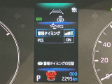 視認性の良いスピードメーターです☆
