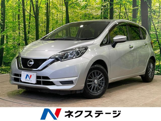 ノート 1.2 X 