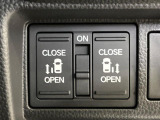 【両側パワースライドドア】スマートキーや運転席のスイッチで後席両側スライドドアの開閉が可能♪電動だから力を入れてドアを開ける必要が無く、小さなお子様でも簡単に開け閉めでき快適です♪