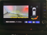 バックでの車庫入れも安心です!リアカメラが付いているバックモニター付のナビを装備しております。バンパーについているソナーや、操作線もついており距離感も画面から確認できます。