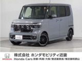 令和7年式 当社デモカー この度は当店の車両をご覧いただきましてありがとうございます。当店の販売車両はそのほとんどが自社での下取り車とデモカー(試乗車)から構成され、安心してご購入いただけます。