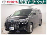 ★トヨタ認定中古車★トヨタ ロングラン保証の付いた、安心中古車を是非ご検討下さい☆