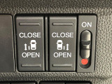 【両側パワースライドドア】スマートキーや運転席のスイッチで後席両側スライドドアの開閉が可能♪電動だから力を入れてドアを開ける必要が無く、小さなお子様でも簡単に開け閉めでき快適です♪