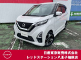 ◆◇ご覧頂き有難う御座います。お車の『内容・状態・お支払・ご納車までの流れ』のご質問&不明点等、御座いましたら◆◇お問合せ先 042-625-2800◇◆にお気軽にご連絡下さい。◇◆