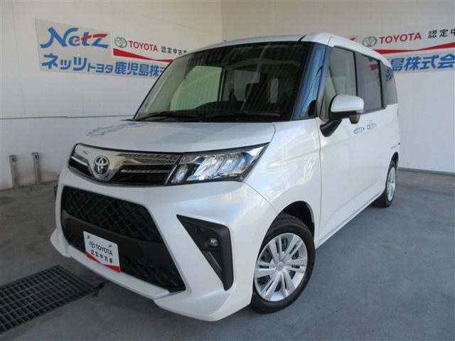 ルーミー 1.0 G 