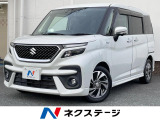 禁煙車 メーカー8型ナビ 全周囲カメラ 両側電動スライドドア 衝突被害軽