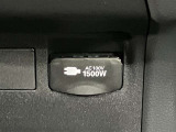 AC100V1500W給電