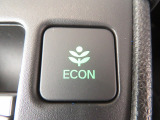 ECONボタンで低燃費モードに☆☆☆ECONスイッチを上手に使ってエコドライブ♪♪環境にもお財布にも優しい装備です☆☆☆