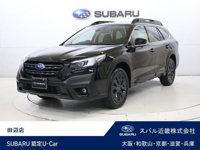 レガシィアウトバック 1.8 ブラック セレクション 4WD