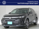 Tiguan eTSI Eleganceのディープブラックが入庫!