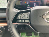 ステアリングスイッチで操作簡単
