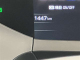 この度は数ある掲載車の中からご覧頂き誠にありがとうございます。掲載車以外のお問い合わせもお待ちしております。ウエインズトヨタ神奈川・ビークルステーション小田原0465-35-8011