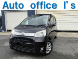 コミコミ30万以下!20万以下!格安軽自動車専門店!無料電話番号 0078-6003-434815 までお気軽にお問い合わせ下さい♪