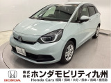 【FIT】のハイブリッド車が入庫しました。豊富な在庫の中からお客様にピッタリの1台をお選びください。