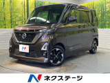 両側電動ドア 全周囲カメラ ドラレコ コーナーセンサー スマートキー