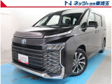 【ご案内】当社では販売後のアフターフォロー等の観点から近隣都県への販売に限らせて頂いております。業販及び転売目的の方への販売もお断りしております。