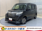 この度は当社のお車をご覧いただきましてありがとうございます。是非、ご来店の上お車の状態をご確認頂ければと思います。