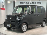 全国納車可 第三者機関証明書付 H SENSING 新車保証 試乗車 ワンオーナー ナビLXU-242NBi TV Rカメラ CD録音 BTオ-ディオ DVD装備のN-BOX ベースグレード入庫
