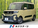 届出済未使用車 シートヒーター 両側パワスラ スマートアシスト ETC