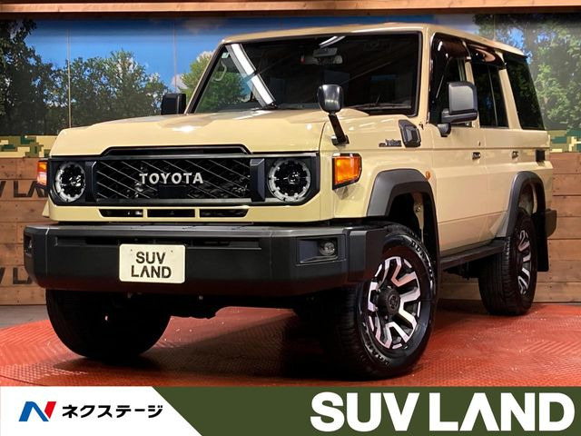 ランドクルーザー70 2.8 AX ディーゼル 4WD