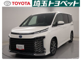【トヨタ認定中古車】最長96回までのローンもOK!お客様のライフスタイルに合わせて、お支払い方法についてのご相談もお気軽にお問い合わせください。 TEL0493-22-4555!