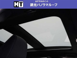 調光パノラマルーフ装備しています。