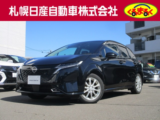 ノートオーラ 1.2 G FOUR レザーエディション 4WD 