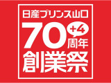 N-BOXカスタム  SSブラックスタイル