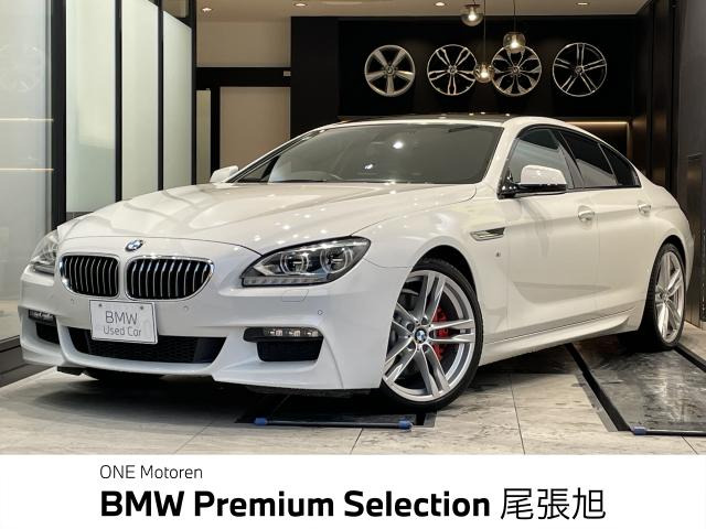 6シリーズグランクーペ 640i Mスポーツ パッケージ