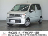 新車拠点での下取り車で本来他メーカー車はそのまま業販出品ですが出品前に一時的に商品化しております。出品前にご縁ございましたらよろしくお願い致します。