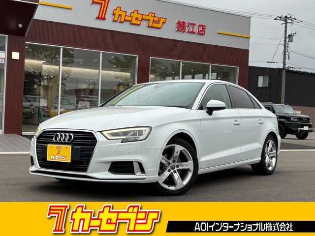 A3セダン 1.4 TFSI スポーツ