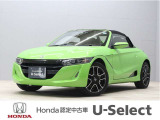 初度登録:令和4年式 車検満了:令和9年3月まで 走行距離:16800km グレード:&alpha; ボディカラー:アクティブグリーンパール
