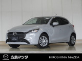 【広島マツダの中古車】当店の展示車両にご興味を持っていただき誠にありがとうございます。ネット掲載車両のため売約済みの場合もございますので、ご来店前に在庫のご確認をお願いいたします。