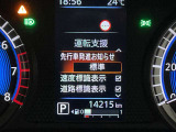 ◆◆◆エマージェンシーブレーキ・車線逸脱警報等、様々な運転支援システムを搭載しております。